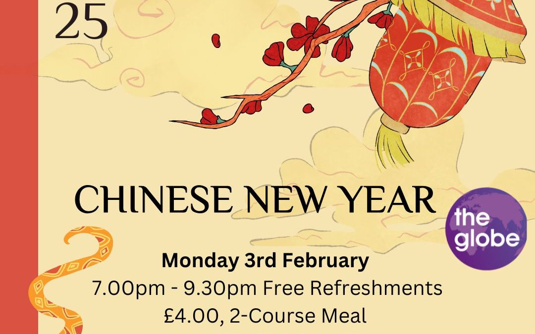 Happy Chinese New Year!